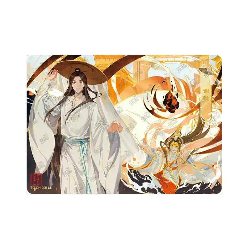 Požehnanie úradníka Kayou Heaven Tian Guan Ci Fu Series 2 Ch/CP/PT/LH/Q/JS/JQ/CJ/PR Taoyuan Qiandeng Fenghua kapitola Anime Card Anime Card