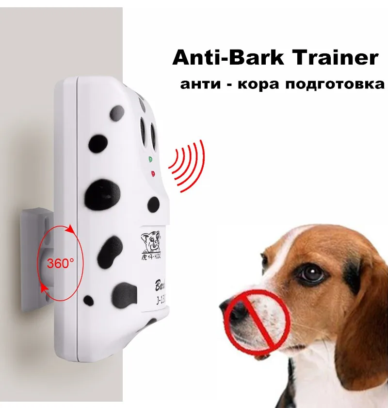 Praktické domáce zviera ultrazvuk proti štekajúcemu zariadeniu Psy Pes kôry zastavenie trénera Control Control Ultrazvuk