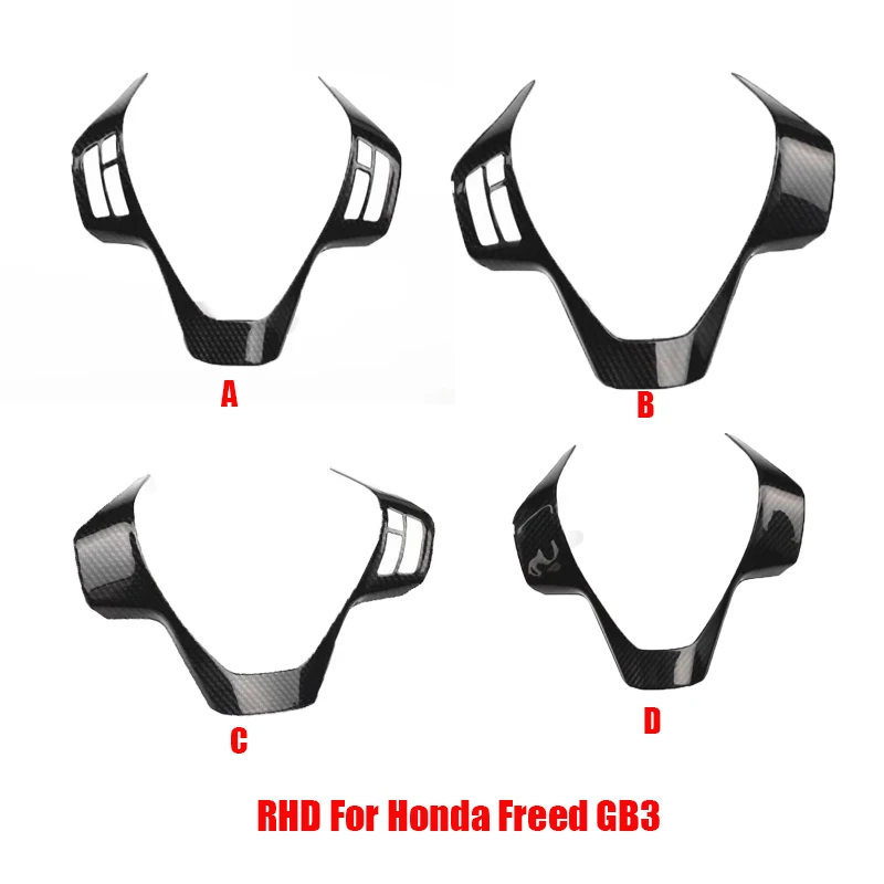 Pravá ruka pre Honda Freed GB3 ABS Uhlíkový zlyhaný volant Cover Cover Tomger Spínač kryte Cover Sticker Auto Príslušenstvo