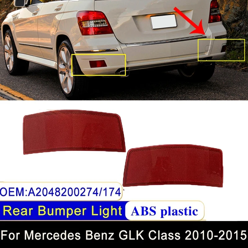 Pravá zadná reflektorová reflektorová lemovanie častí A2048200174 pre Mercedes-Benz GLK-Class W204/X204 GLK250 GLK300 GLK350 2008-2012