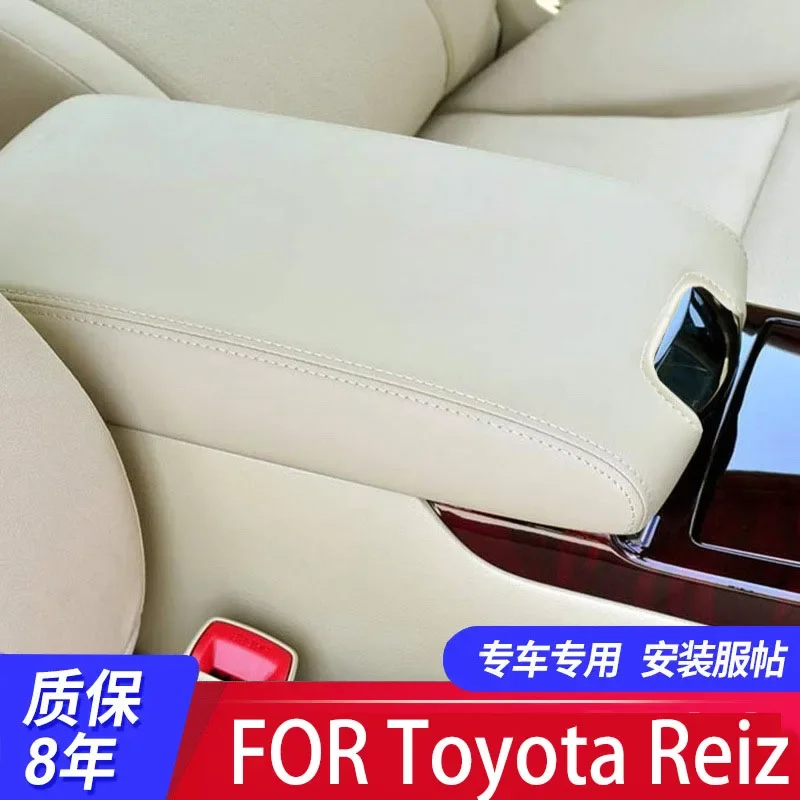 Pre 05-09 Toyota Reiz Central Lirl Brax Set Hand Box Ochranný kožený kryt automobilový interiér Modifikácia