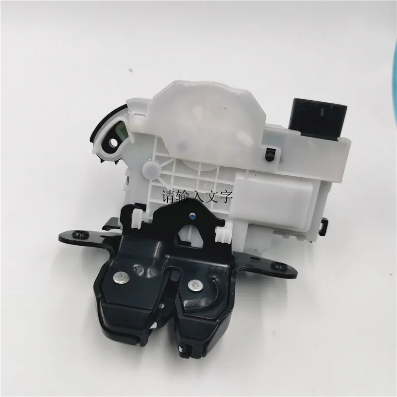 Pre 14-21 Toyota Yaris l Yarisl Hatch Tailgate Trunk Dvere Lock Motor 1ks