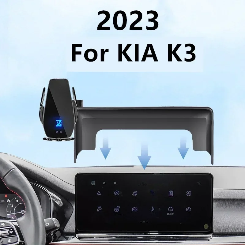Pre 2023 Kia Cerato Forte K3 Držiteľ telefónu automobilu bezdrôtovej nabíjačky navigačnú modifikáciu interiéru 10,25 palca Veľkosť