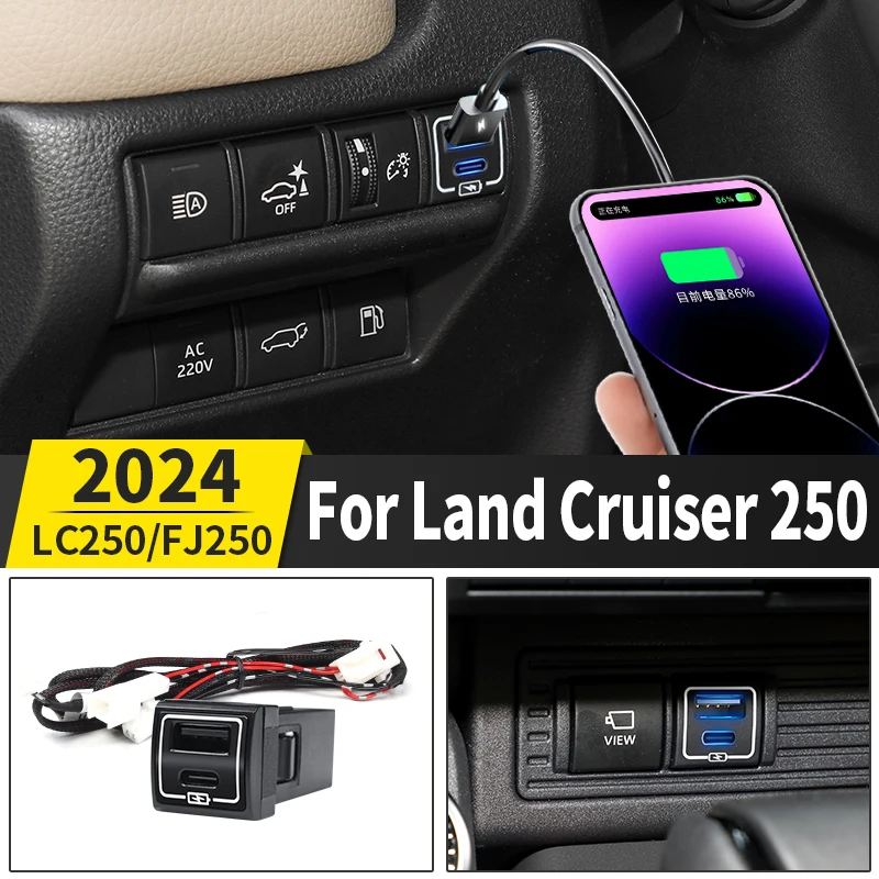 Pre 2024 Toyota Land Cruiser 250 CAR QC3.0 Quick Charger Modification Prado LC250 FJ250 Interiérový modernizovaný príslušenstvo