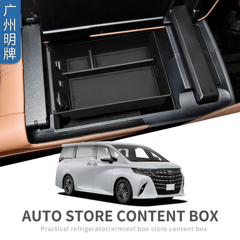 Pre 24 Toyota Alphard 40 Series Series CAR lakťová lakťová lakťová lakťová skrinka Storage Box Alphard Central Storage Box Automotíva Modifikácia interiéru