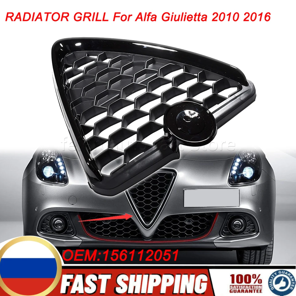 Pre Alfa Romeo Giulietta 2010 2016 156112051 predný nárazník Grille Shield Honeycomb Mesh Grill Racing Air Sear Radiator Grill Grill