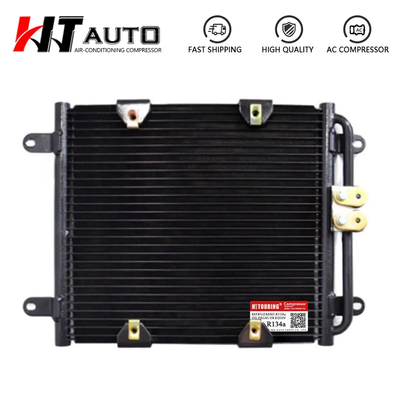 Pre Audi R8 4.2 5.2 FSI 2006- kondicionér AC Conditioner A/C Kondenzátorový chladič 420260401b 420 260 401 B 420260401A Nový