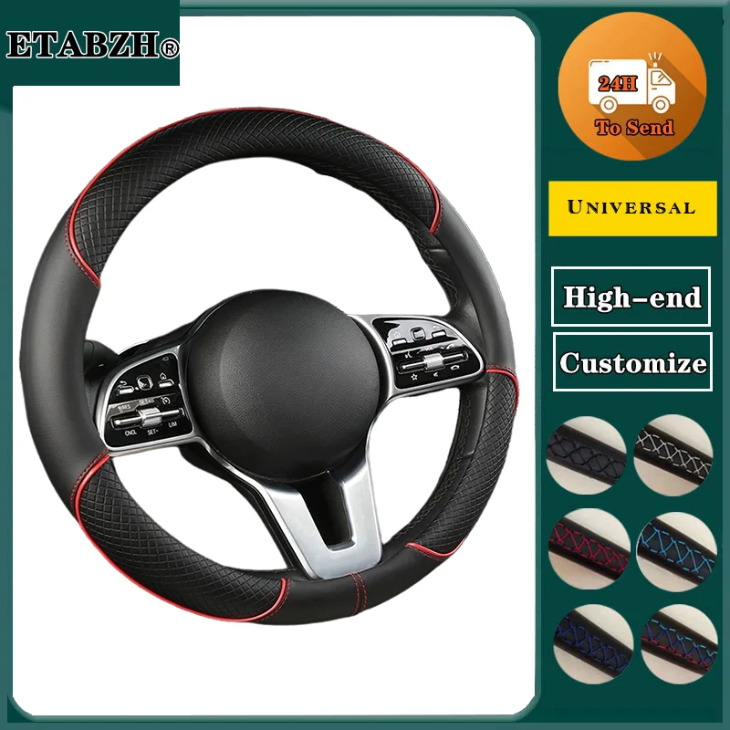Pre auto deco plné kožené šitie linky automobilu volant Trojrozmerné proti sklzu, časovo a módne vhodné