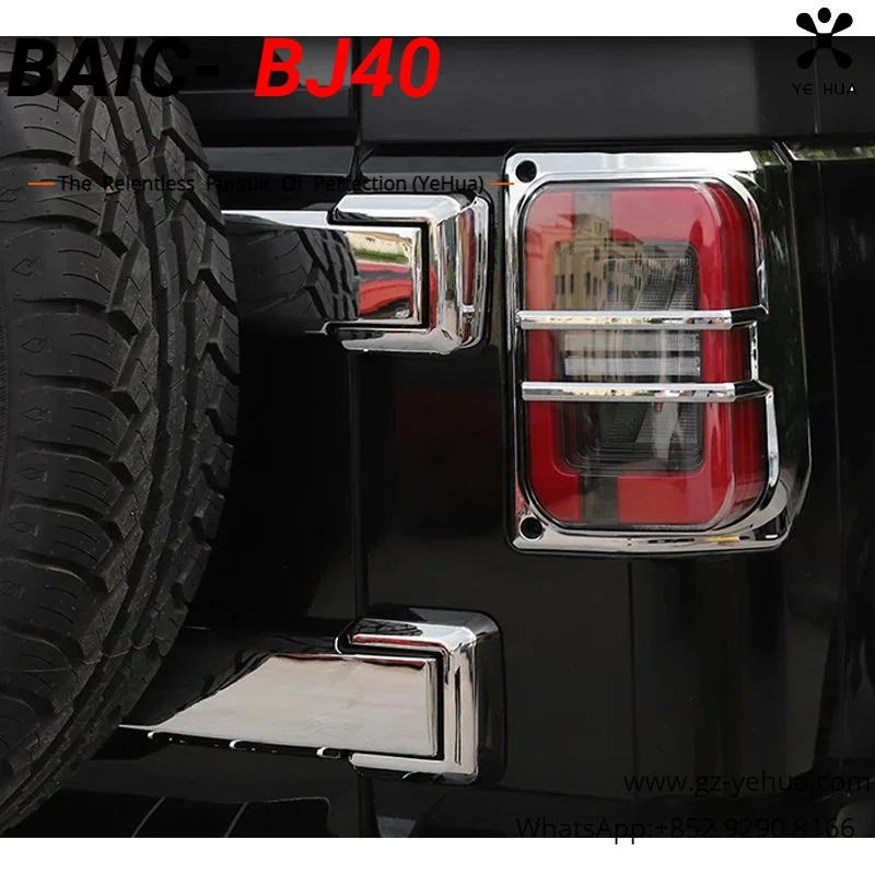 Pre BAIC BJ40 Plus ICKX K2 2021-2022 Vonkajšia výzdoba z exteriéru Modifikácia Patch Patch Adsess Doplnky Vozidlá