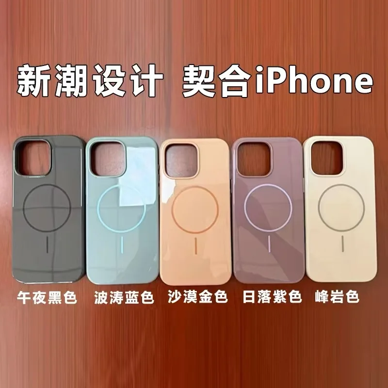 Pre beats spolupráca Apple iPhone 16Promax Špecifický Magsafe telefónny puzdro Anti Drop16 Pro Teclect Case Camera Control Function