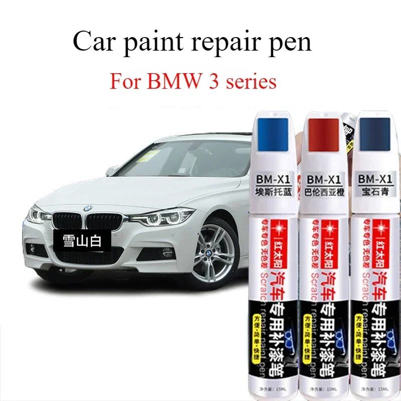 Pre BMW 3 Series Paint Pen Snow Mountain White White Original Auto Paint Automatické dodávky klenot modrý špeciálny škrabanec opravy artefakt