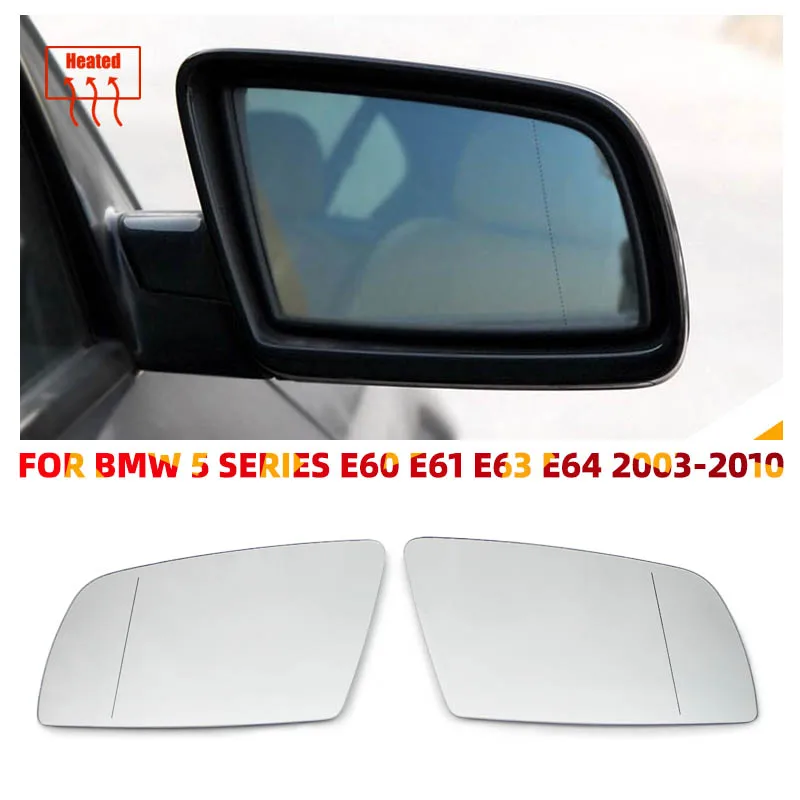 Pre BMW 5 Series E60 E61 E63 E64 2003-2008 Zakrnutie Zakrlého zrkadla Zahrievané zrkadlo Širokouh