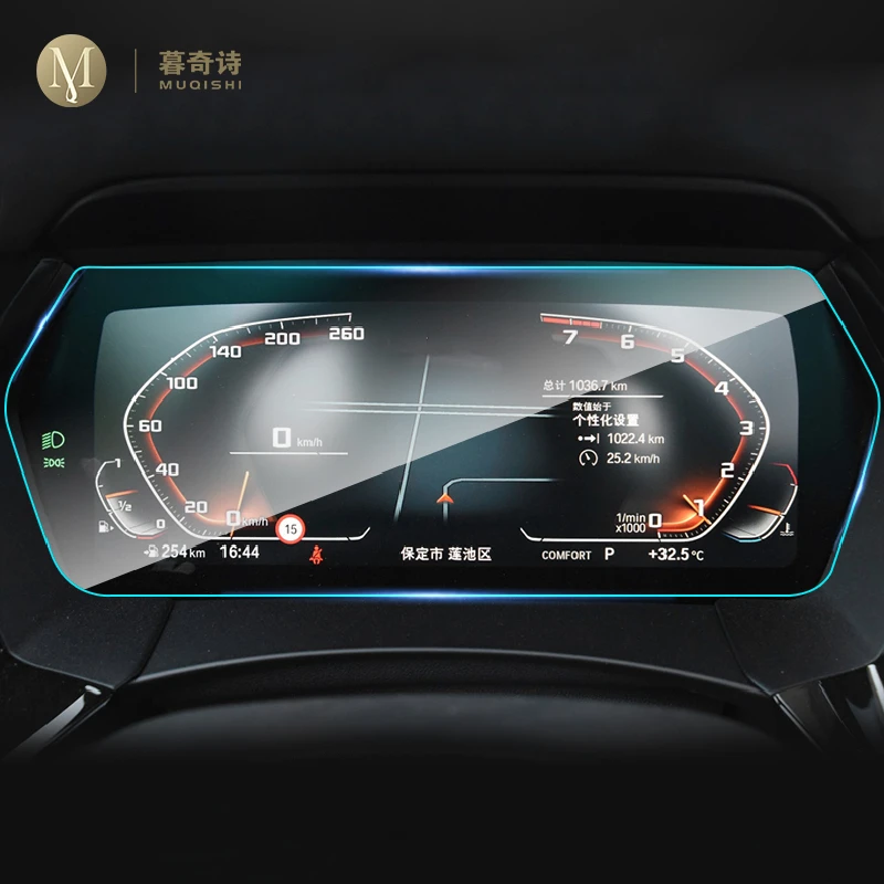 Pre BMW F44 F45 F46 Serier 2 2020-2022 Úžasný rýchlomer pre ochranu automobilu TPU TPU priehľadný neviditeľný HD anti-štrktingový film