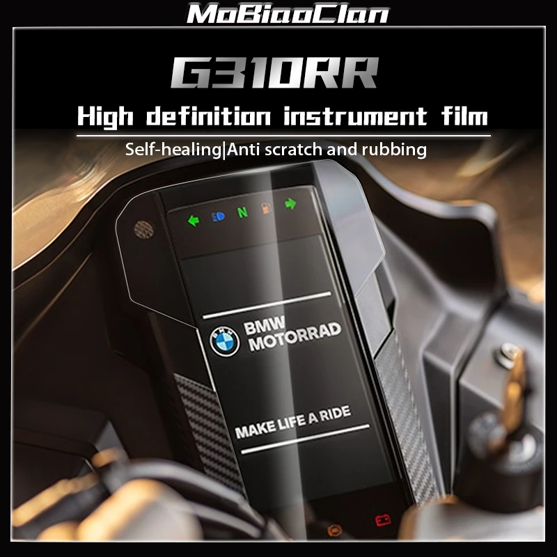 Pre BMW G310RR G310 RR Motocyklové príslušenstvo Klastrový škrabanec ochrana filmu Obrazovka Obrazovka Obrázok prístrojový prístroj Dashboard Film TPU