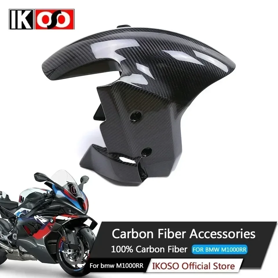 Pre BMW M1000RR 2023-2024/ S1000RR 2019-2024
