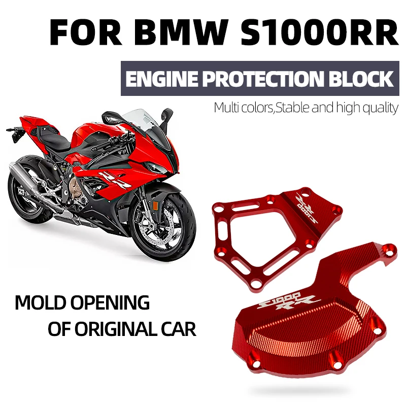 Pre BMW S1000RR HP4 S1000R S 1000 RR S1000 R S1000XR 2009 - 2018