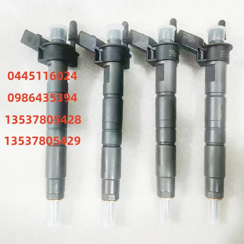 Pre BMW X1 X3 X6 2,0L Engine Reman Injector 0445116024 0986435394 13537805428 13537805429 7805428 7805429