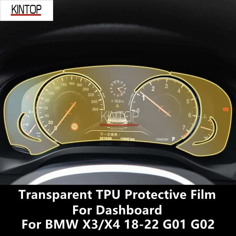 Pre BMW X3/X4 18-22 G01 G02 Dashboard Transparent TPU Protective Film Anti-Scratch Opravy Film Accessories Oprava