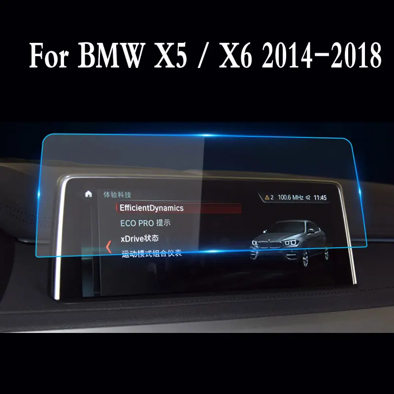 Pre BMW X5 / X6 2014-2018 F15 F16 Protect Screen Screen Screen Screen Protect Glass Protect Glass