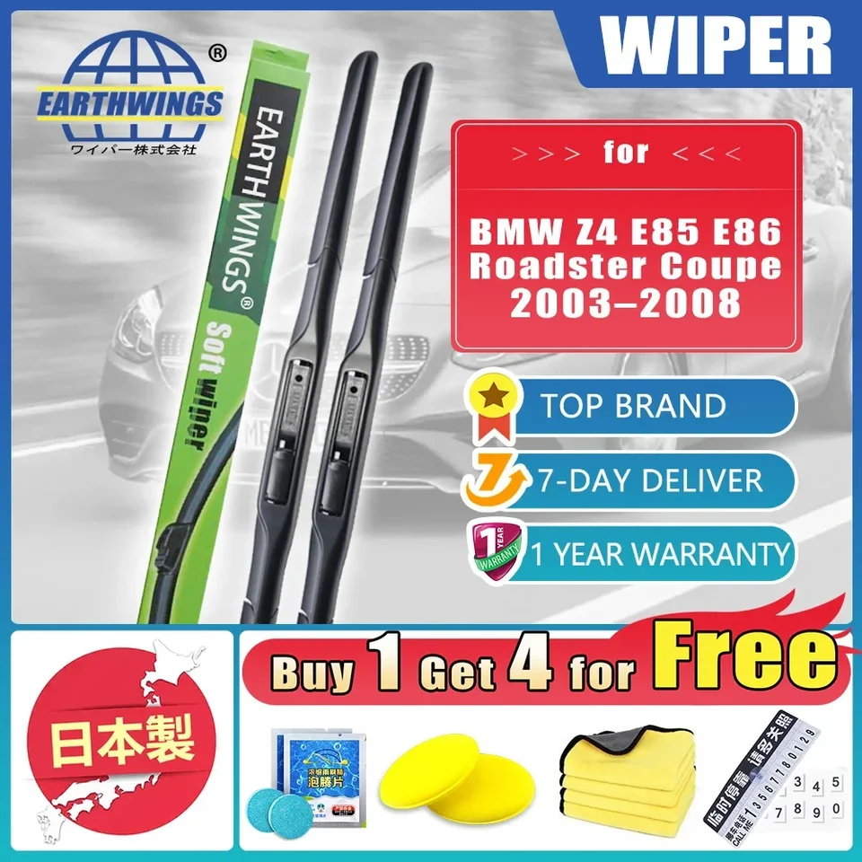 Pre BMW Z4 E85 E86 2003 2004 2005 2006 2007 2008 2008 Roadster Coupe Car Front Wiper Blades Černé sklo Černé sklo Príslušenstvo