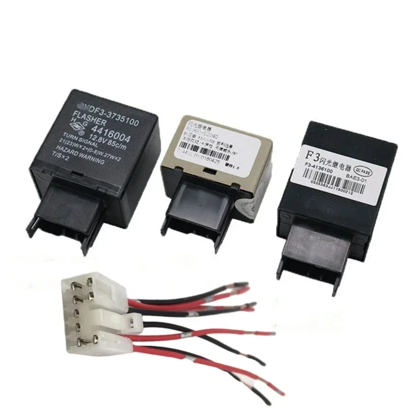 Pre BYD F3 G3 L3 Núdzové svetlo RELESLE RELE 8 Plug Pripojte kábel F3-4136100 F3-3735100