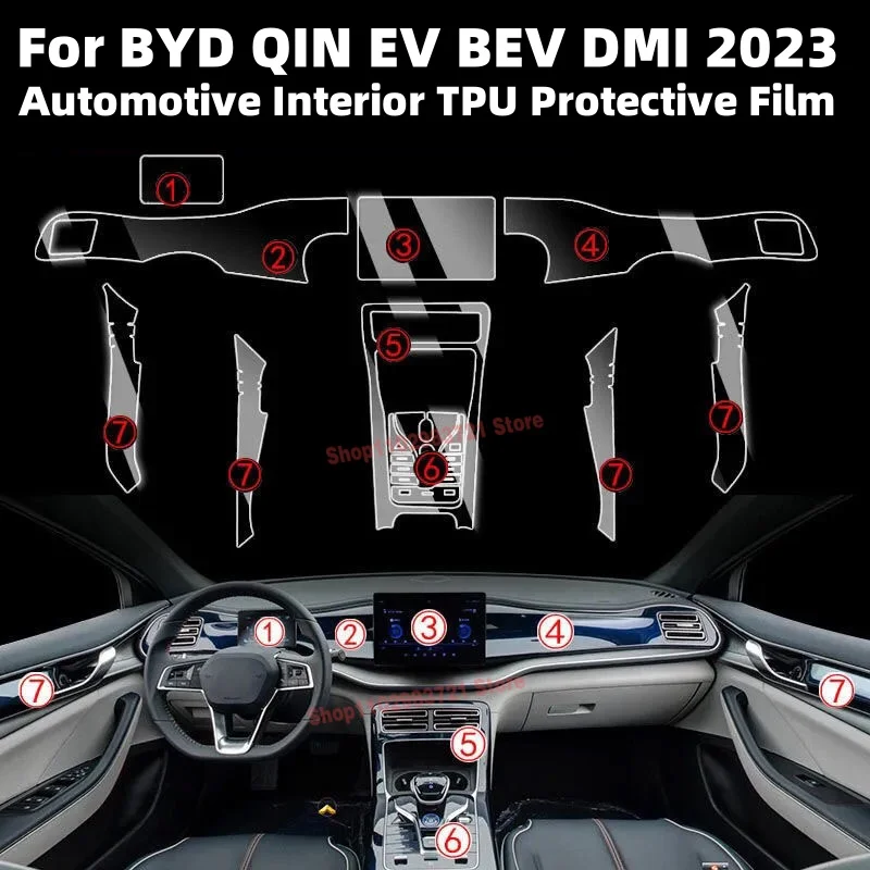 Pre BYD Qin EV Bev DMI 2023 Gear Panel Navigation Automotive Interior Screen Film Protect Film TPU Anti-Scratch Sticker Protect