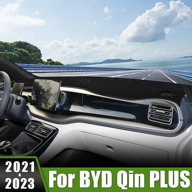 Pre BYD Qin Plus 2021 2022 2023 DM-I EV CAPE DASHOARD DASHOARD CRASH