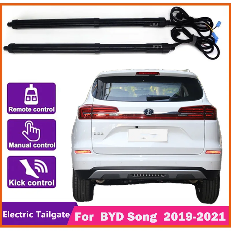 Pre BYD Song 2019-2021 Ovládanie kufra elektrického batožinového priestoru automobil Automatické otváracie kmeň Otváranie driftovej jednotky Power Gate Súprava