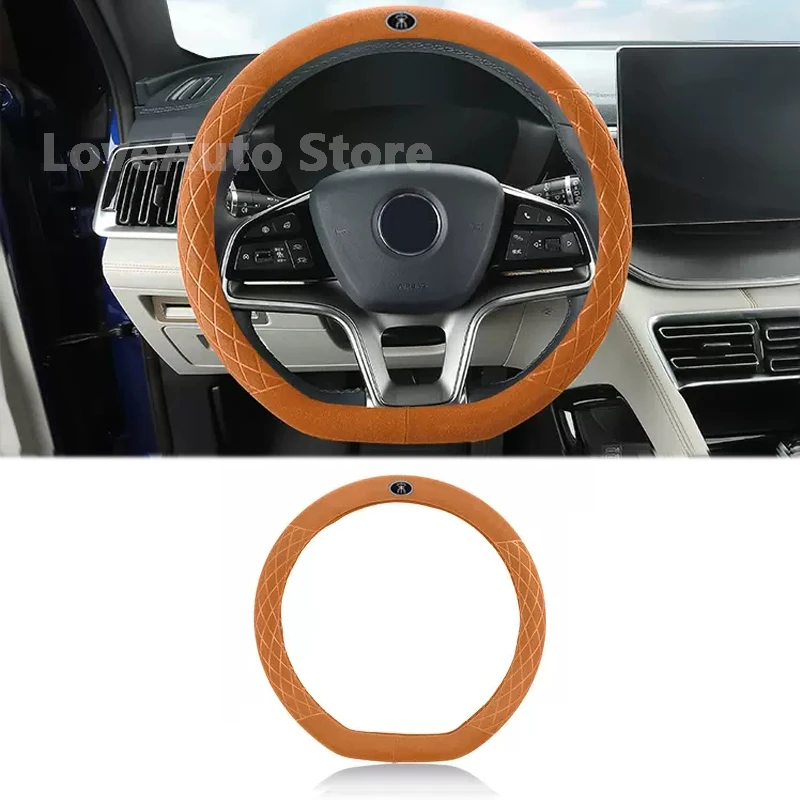 Pre BYD Song Plus DM-I EV 2021 2022 2023 Auto Alcantara Cover Cover Cover Auta