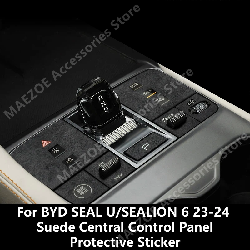 Pre bývalé tesnenie U/tesnenie 6 23-24 Suede Central Control Panel Ochranta, ochranná nálepka