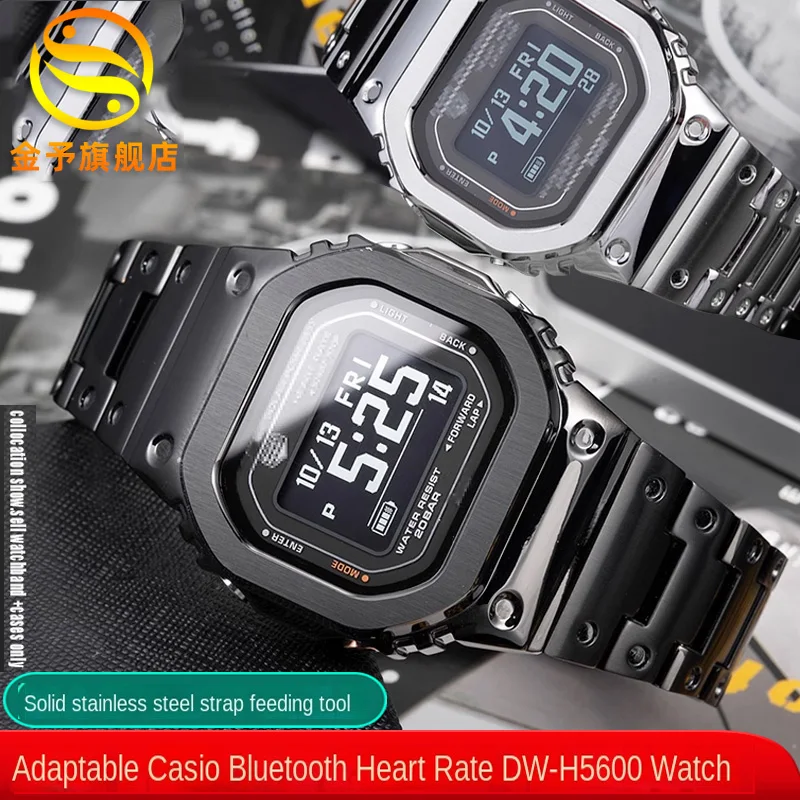 Pre Casio G-Shock DW-H5600 Bluetooth srdcová frekvencia 5600 WatchBands modifikovaný malý blok z nehrdzavejúcej ocele Rámový náramok.