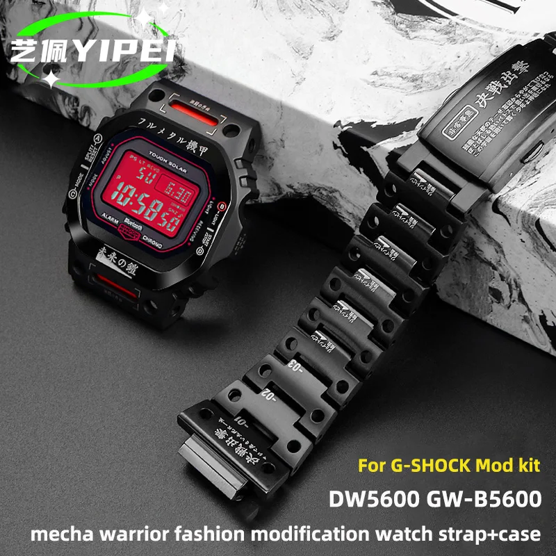 Pre Casio G-Shock DW5600 GW-B5600 Mod Sit z nehrdzavejúcej ocele Hodink Patrap+Case Mecha Warrior Fashion Modification Watch Band