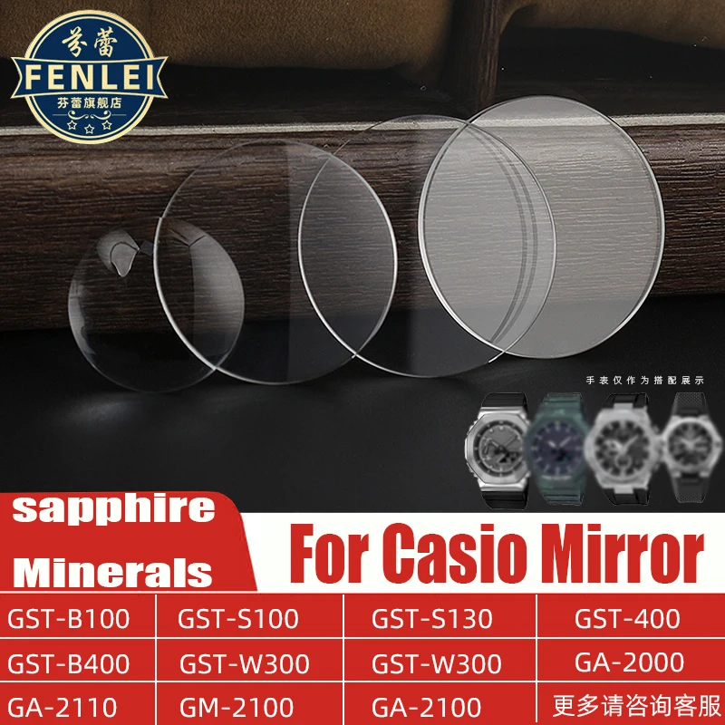 Pre Casio Watch Mirror GA2100 GST-400 410 GST-B100 S110 S130 S130 GA100 GA130 Minerálny objektív GST-B200 400 Zrkadlo Zrkadlo Sapphire Glass