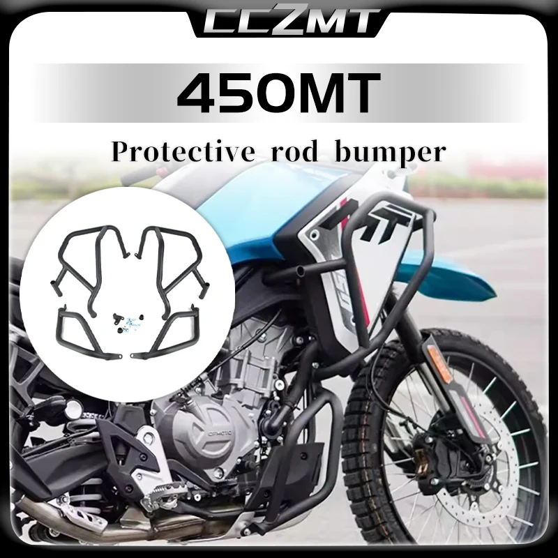 Pre CFMoto 450MT 450 MT MT450 450MT Motocyklový nárazník proti kvapke