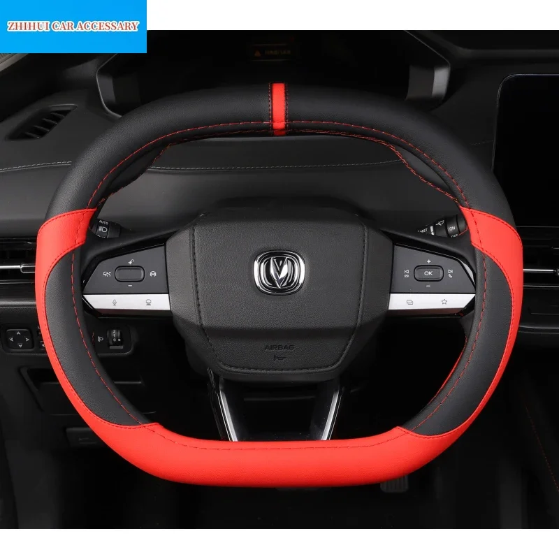 Pre Changan CS55 plus restyling 2024 2023 Priedušné vozidlo s nekĺzavým koženým krytom volantu interiéru upravené príslušenstvo