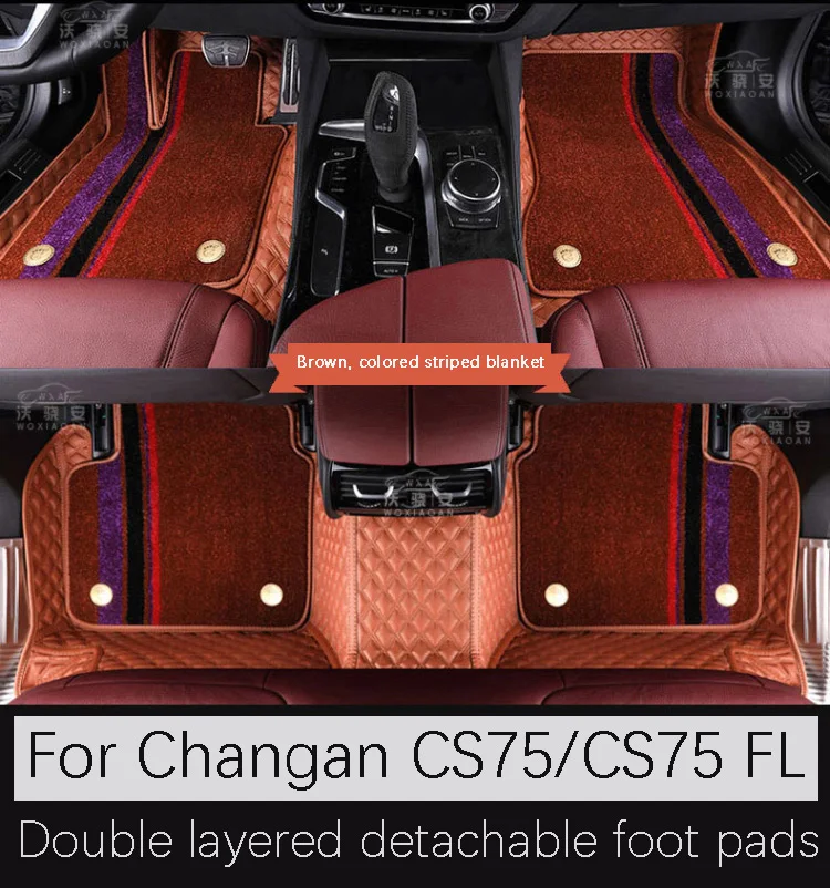 Pre Changan CS75 FL CAR podlahové podlahy koberec CS75 Odolné a vodotesné dvojvrstvové podlahové podlahy MOD 214-2022 Edition Modely