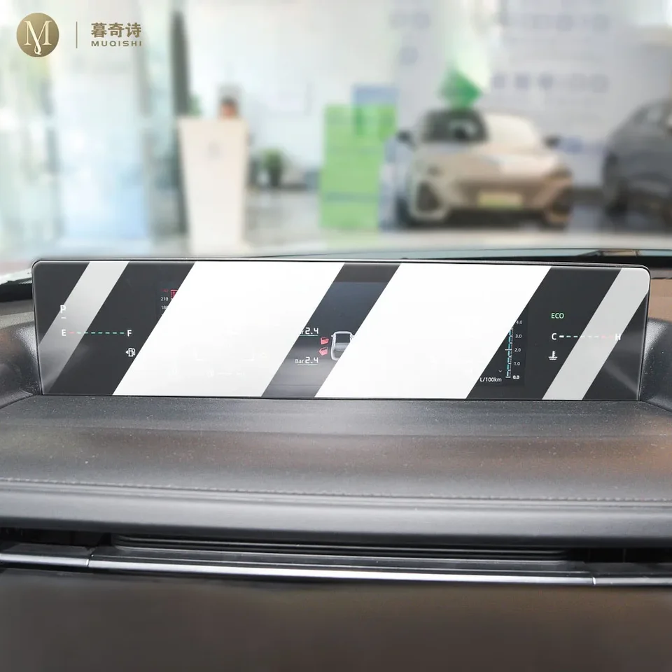 Pre Changan Lamore 2023-2024 Interiér Console Radio LCD Displej obrazovky Anti Scratching Glass Glass Anti Blue Light Film