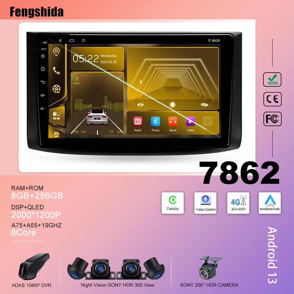 Pre Chevrolet Aveo T250 2006 - 2012 Automo Radio Multimedia Player Stereo Head Unit Dash Dash 8 Core CarPlay Bluetooth WiFi DSP 5G