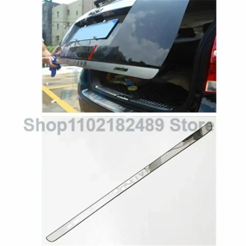 Pre Chevrolet Captiva 2008-2017 Nerezová oceľ Trunk Trun Dvere Strip Strip Tailgate Tress Strip Strip Ochrana dekoratívne príslušenstvo automobilov