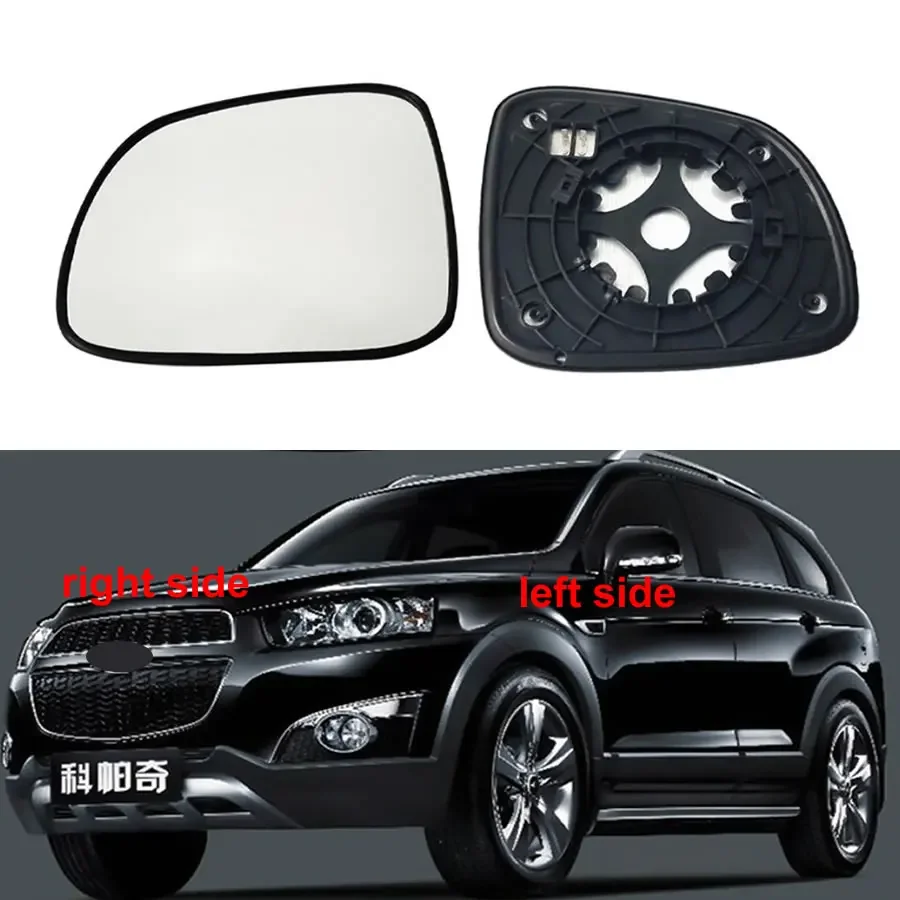 Pre Chevrolet Captiva 2012 2013-2017 Príslušenstvo pre auto vonkajšie spätné zrkadlá Objektív Zadné Zrkadlo Zrkadlo biele sklo s kúrením