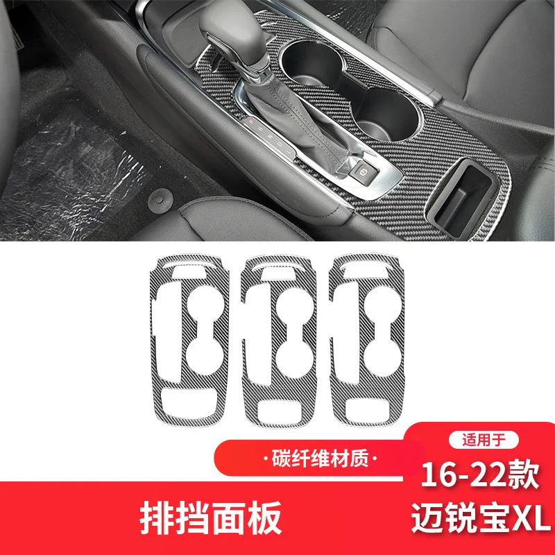 Pre Chevrolet Malibu XL 2016-22