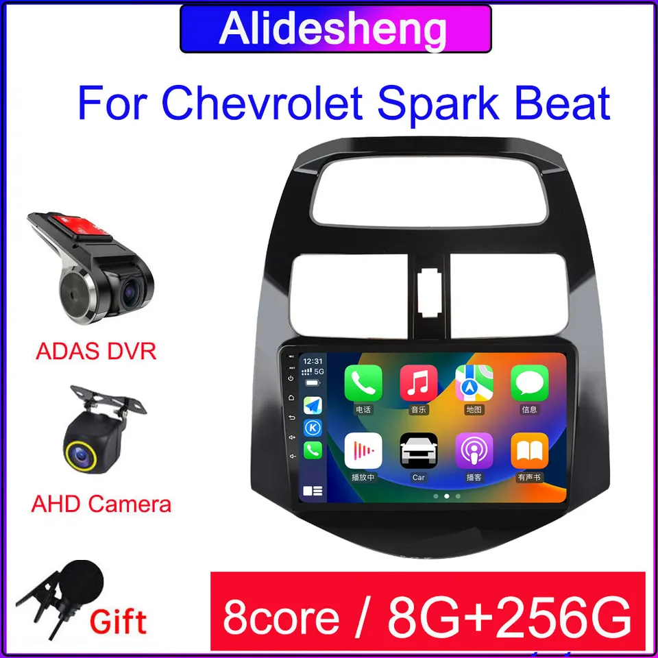 Pre Chevrolet Spark Beat Matiz Creative Android 12 AUTO RÁDIO AUDIO VIDEO VIDEO MULTIMEDIA Player GPS Navigation 8g + 256G CarPlay Auto