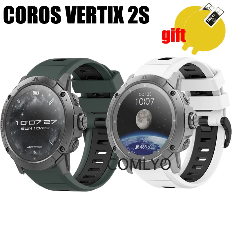 Pre Coros Vertix 2S Smart Smart Watch Band Silikone Quick Release EasyFit Sports Outdoor OutbistBand Scretecte Protector Film