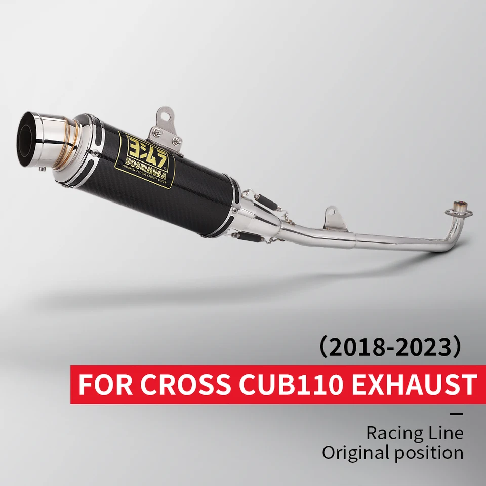 Pre CUB110 Super Cub Plno