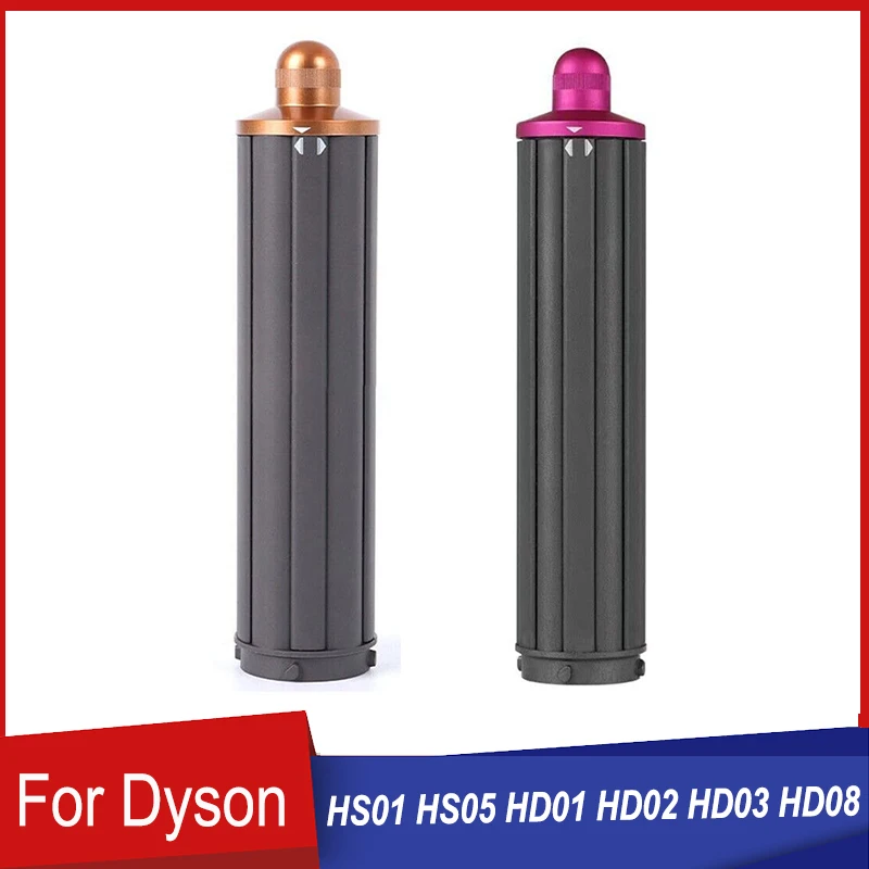 Pre Dyson Airwrap HS01/HS05/HD08 Supersonic Hair Curler Dýza