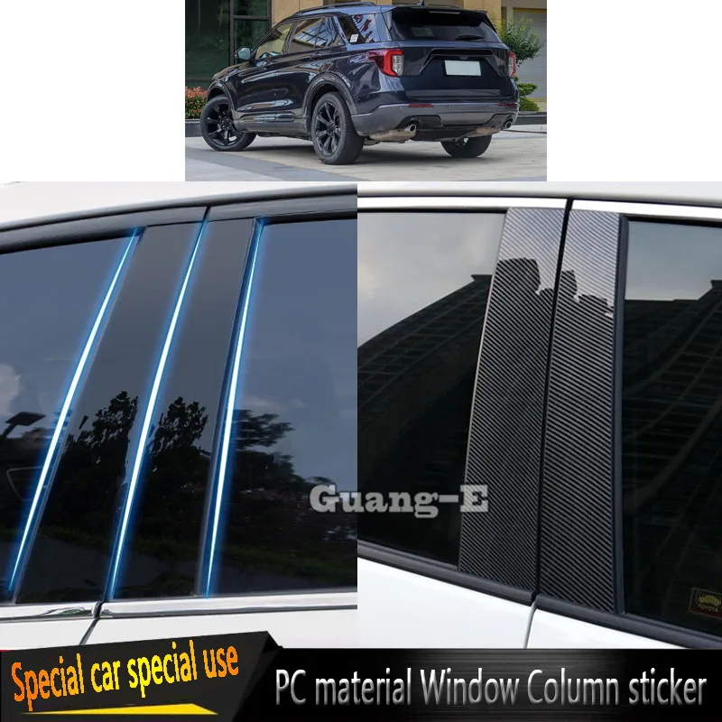 Pre Ford Explorer U625 2020 2021 2022-2024