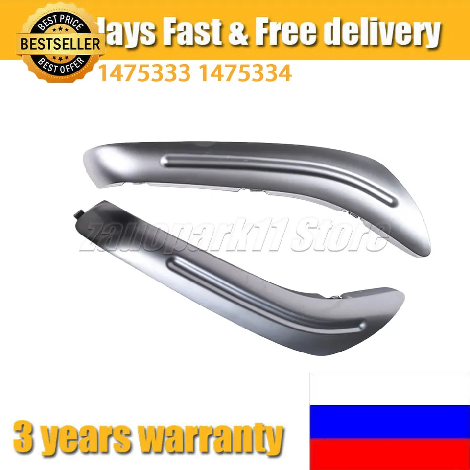 Pre Ford Galaxy MK3 S-Max WA6 1475333 6M21-U24184-BBSMDM 1475334 6M21-U24185