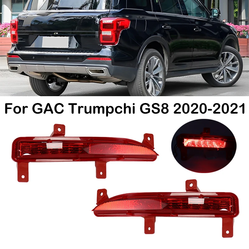 Pre GAC Trumpchi GS8 2020-2021 Zadný nárazník automobilu Zastavenie brzdovej brzdovej brzdovej brzdovej brzdovej lampa Zadná hmlová hmlová hmlová výstražná žiarovka
