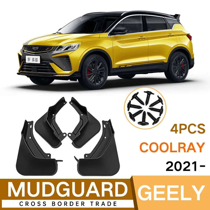 Pre Geely Coolray 2021 Binyue Automotive Front and Zadná pneumatika Mudguard Zahraničný obchod Krížová hranica Krátka bahenná koža