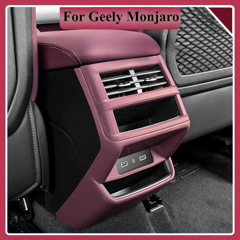 Pre Geely Monjaro Xingyue L Vzorec zadného vzduchu Anti Kick Farm ABS Panel Sticker Interiér dekorácie automatické príslušenstvo kryt